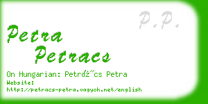 petra petracs business card